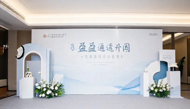 直播运营中创意活动策划执行建议